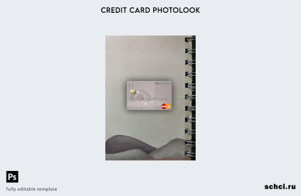 цифровая загрузка Salvador Banco Azteca, шаблон Mastercard Photolook спереди